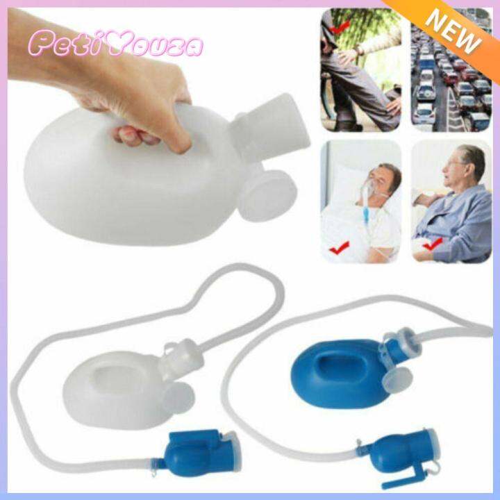 PETIYOUZA Unisex Pee Tool Extension Tube 1.6M Pipe Travel Urine Storage