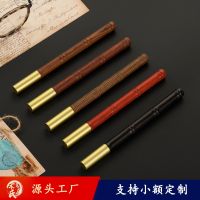 Brass sandalwood bamboo pen mahogany signature pen business signature pen retro solid wood treasure