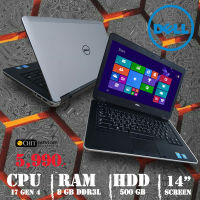 DELL latitude e6440 core i7 gen4 ชื่อนี้ การันตีความทนทาน ram8gb ทำงานกราฟฟิก ตัดต่อวิดีโอ autocad ได้ เล่น fifa4 gtav pubg warz ได้ ใหม่เก็บไฟนาน บอดีอลูมิเนียม