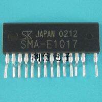 5pcs SMA-E1017 ZIP-14