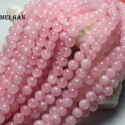 Wholesale (2 strands/set) natural Madagascar pink quartz 8mm± 0.2 smooth round gem stone loose beads for jewelry making diy