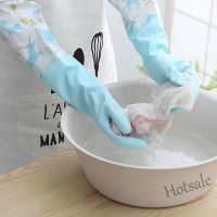 【hot sale】℡♗○ D13 Kitchen cleaning gloves dishwashing gloves rubber gloves washing clothes home kitchen durable waterproof gloves plus velvet thick