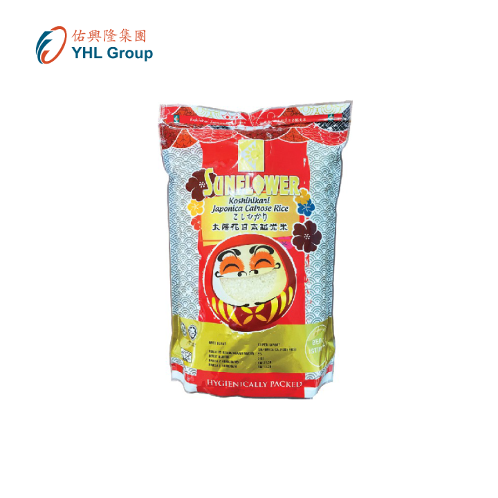 Sunflower Koshihikari Japonica Calrose Rice (2kg) Lazada
