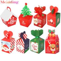 Christmas Gift Bag Santa Claus Craft Candy Boxes for Presents Cookies Xmas Theme Wrapping Great Holiday Xmas Party Kids Gift Gift Wrapping  Bags