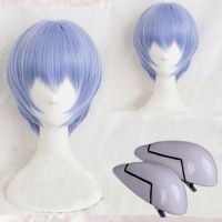 Ayanami Rei Wig Short Light Blue Heat Resistant Synthetic Hair Cosplay Headwear Haripins + Wig Cap