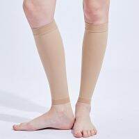 TIKE 30-40 MmHg Elastic Nursing Socks Medical Compression Panty Hose Compression Stockings Varicose Veins Third Compression Sock