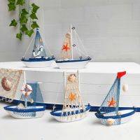 【YF】☬❦  1PC Miniature Fishing Boat Eye-catching Sailboat Table Decoration for Room