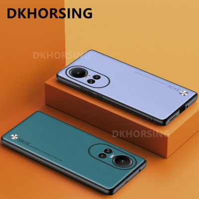 DKHORSING เคสใส่โทรศัพท์หนังสำหรับ OPPO Reno 10 / Reno 10 Pro / Reno 10 Pro + รูปแบบสี่เหลี่ยมกันตกและลื่นฝาครอบโทรศัพท์มือถือซิลิโคน Oppo Reno 10 5G เคส2023 10Pro OPPO Reno บวก5G