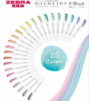 ญี่ปุ่น ZE ม้าลายรุ่นใหม่ WFT8 แปรงสองหัว + ปากกาเน้นข้อความ สีใหม่ 25 สีครบ ปากกาทำบัญชี