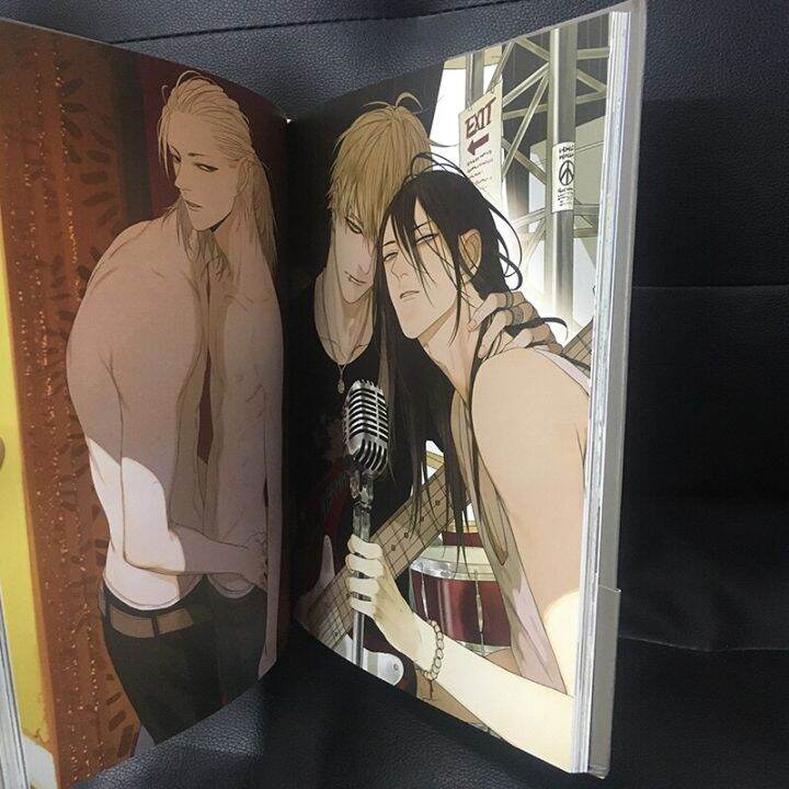 Old Xian Art Collection Book Illustrations Artwork Manhwa Comic Book ...