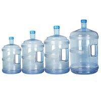 XMT-HOME 5L/7.5L/11.3L/15L Water Pots Buckets For Water Dispenser Water Jug Pot Jars Tanks Outdoors Car Water Pot For Tea 1pc