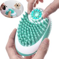 Soft Silicone Dog Bath Brush Comb Cat SPA Shampoo Massage Brush Shower Hair Removal Comb Pet Cleaning Grooming Tool