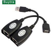 ✘✥✙ Ethernet Extender USB Extension RJ45 Cable LAN Adapter Over Repeater Set