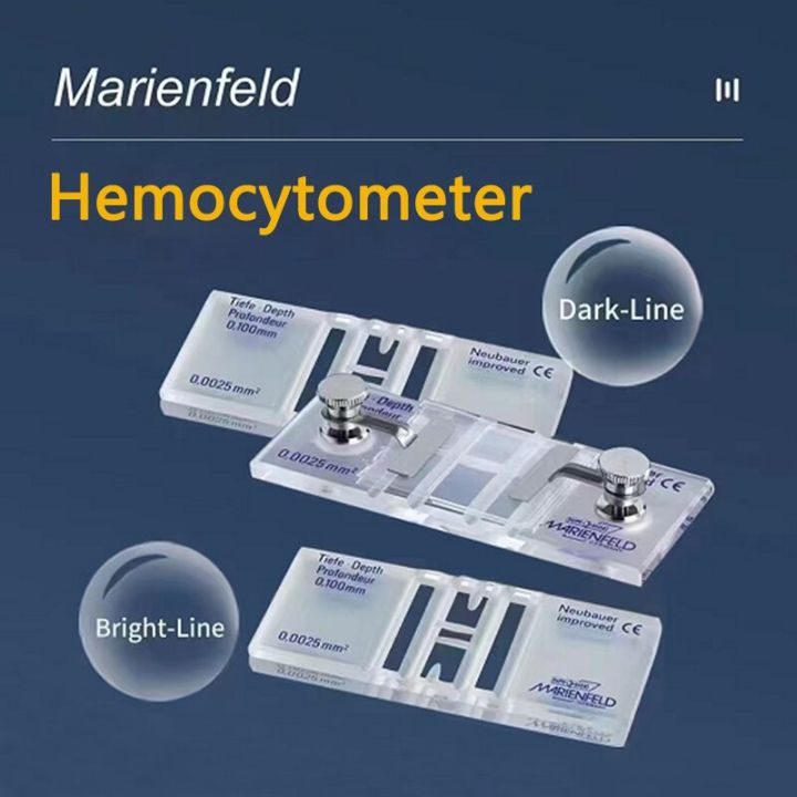 Marienfeld Hemocytometer Medical Laboratory Optical Glass Counting ...