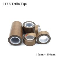 [HOT YONTTSAN HOT] PTFE เทปอุณหภูมิสูงทนใยแก้วผ้าซิลิโคนกาวผ้าฉนวนความร้อนปิดผนึกสารหน่วงไฟ