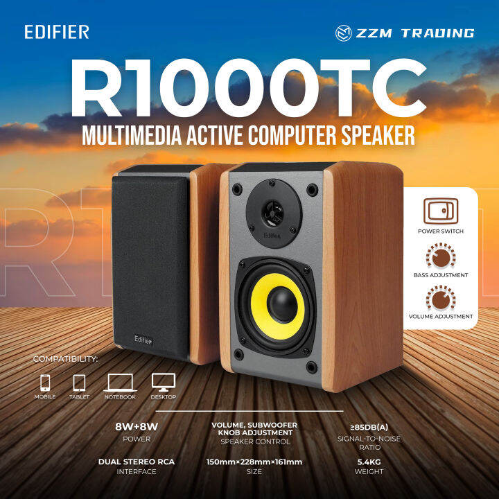 Edifier R1000TC/R1000T4 Bookshelf Speaker System Volume, subwoofer Knob