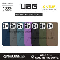 เคส UAG รุ่น Civilian Series - iPhone 14  Pro Max / 14 Pro / 14 Plus / 14 / 13 12 11 Pro Max / XS Max / XR / XS / X / 6s 6 7 8 Plus