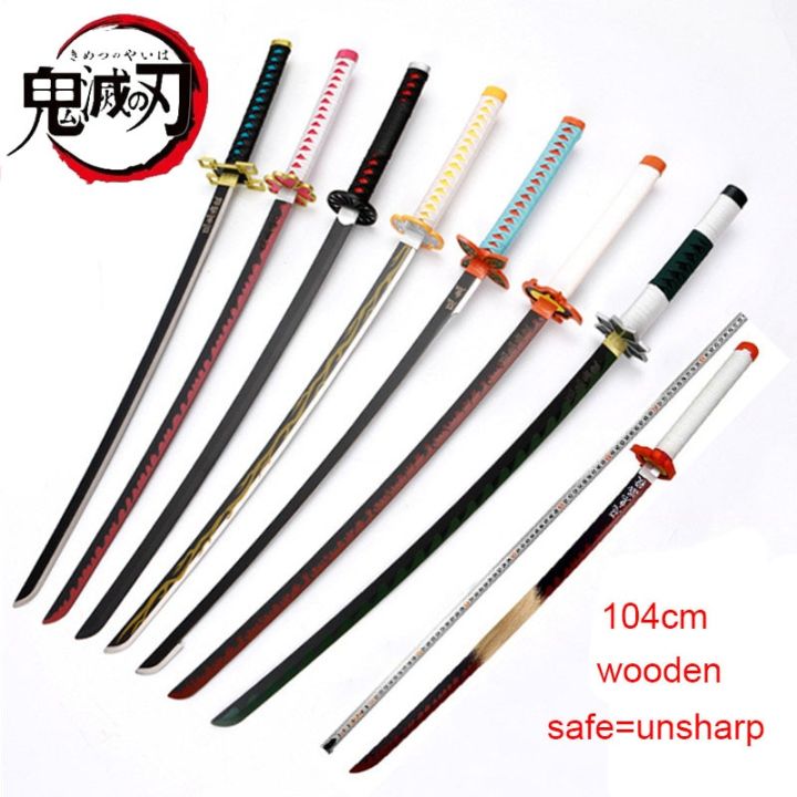 Bamboo Demon Slayer Sword Cosplay 31.5 inches with Belt Holder Stand, Uzui  Tengen, 2 Sets - Walmart.com