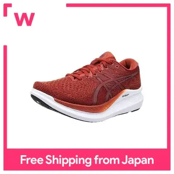 Asics glideride clearance singapore