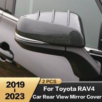 กรอบฝาปั้นด้านข้างสำหรับรถยนต์2X กระจกมองหลังอุปกรณ์ภายนอกสำหรับ Toyota RAV4 XA50ไฮบริด2019 2020 2021 2022 2023