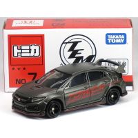 TOMY Duomei Spot No.7 Honda Civic TYPE R Alloy Simulation Sports Car Model Toy，Limited vehicle model