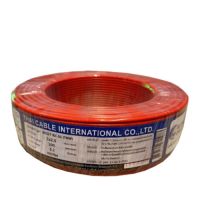 "^สินค้าขายดี^"Global Cable สายไฟ THW IEC01 1x2.5 100เมตร สีแดง"__/\__"