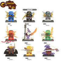 【ในสต็อก】 Leg0 Ninjago Minifigures อาคารบล็อกสร้างสรรค์ Diy เด็กปริศนาอาคารบล็อกของเล่น