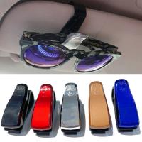 Universal รถ Auto Sun Visor กล่องแว่นตาแว่นตากันแดดคลิปการ์ดผู้ถือตั๋ว Fastener ปากกากรณีแว่นตา Accessories