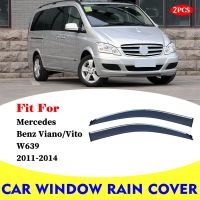 สำหรับ Mercedes Benz Viano วีโต W639ตัวเบี่ยงกระจกกันฝนรถ2011-2014ที่บังแดดแผ่นครอบอุปกรณ์ตกแต่งรถภายนอก