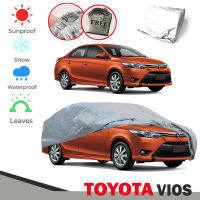 ผ้าคลุมรถยนต์ ป้องกันแดด ป้องกันฝน สำหรับรถ รุ่น TOYOTA VIOS 2012-2022  สีเทา 1 ผืน พร้อมกระเป๋า