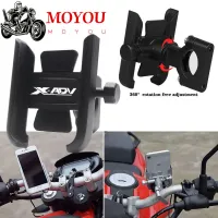 สำหรับ Honda xadv 750 X-ADV x ADV 750 XADV750 X-ADV750รถจักรยานยนต์คุณภาพสูง Handlebar ผู้ถือศัพท์มือถือ GPS Stand cket