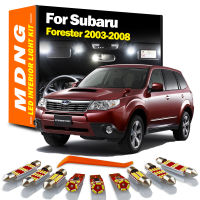 MDNG 8ชิ้น C An BUS โคมไฟในร่มสำหรับ Subaru Forester 2003 2004 2005 2006 2007 2008ยานพาหนะหลอดไฟ LED ภายในแผนที่โดมชุดไฟ