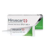 ? Hiruscar Anti-Acne spot gel  ฮีรูสการ์ เจลใส แต้มสิ ว เจลแต้มสิ ว ช่วยดูแล รอยดำ ขนาด 10 g (10450) [สินค้ามาใหม่พร้อมส่ง]