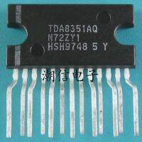 5pcs TDA8351AQ ZIP-13