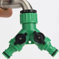 1/2" &amp; 3/4" Water Tap Splitter 2 Way Quick Connector Adaptor Y Shape Garden Tap Splitter for Irrigation Valves