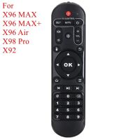 รีโมทคอนโทรลใช้ทั่วโลกสำหรับ X96 Max X96ทีวีด้านบนสำหรับ Plus Max Air Ir ชุดกล่องกล่องควบคุม X96 X98แอนดรอยด์