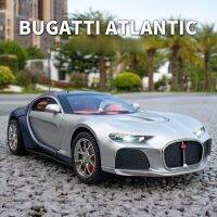 Bugatti โมเดลของเล่นรถแอตแลนติคทำจากอัลลอยด์แบบ1/24รถโมเดลด้วยเสียงเบารถสปอร์ตมากสำหรับของขวัญวันเกิดเด็กผู้ชาย