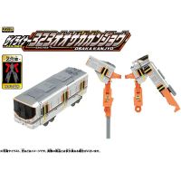 ของเล่นสำหรับเด็กหุ่นยนต์แปลงร่าง Takara Tomy Plarail รถไฟหัวกระสุน Shinkalion Z Zyliner 323 Osaka Kanjou Shinksansen