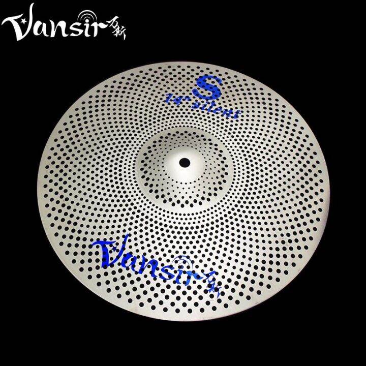 ฉิ่ง-vansir-cymbals-ปริมาณต่ำ14-crash-silver-ฉาบเงียบปิดเสียงสำหรับฝึกซ้อม