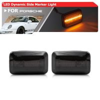 Smoked Dynamic Amber Led Side Marker Lights For Porsche 911 924 944 959 968 For Audi 100 200 A6 80 90 For VW Golf I II Passat