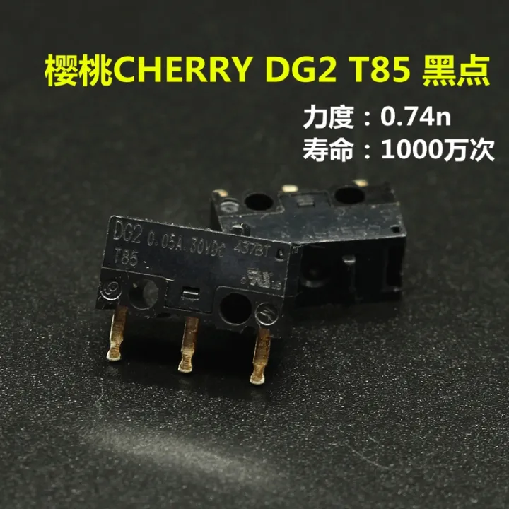 2pcs-original-german-cherry-micro-switch-dg1-dg2-t85-black-dot-gray-dot-dg4-dg6-mouse-micro-button-universal-omron-d2fc-f-7n-10m