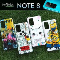 เคส TPU ยางใส ลายน่ารัก คละลาย สำหรับ สำหรับ Infinix Note 8