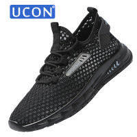 UCON รองเท้าตาข่ายระบายอากาศที่สะดวกสบาย39-44รองเท้าลายตาข่ายระบายอากาศได้ดีรองเท้ากีฬากลางแจ้งสำหรับวัยรุ่นลำลองเทรนด์ใหม่