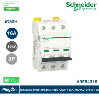 Schneider Electric Miniature circuit-breaker, Acti9 iC60H 15kA, 400VAC, 3P, 16A - A9F84316 สั่งซื้อที่ร้าน PlugOn