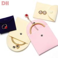 【CW】 Soft Jewelry Pouches Earrings Storage