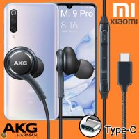 หูฟัง สมอลทอล์ค Xiaomi Type-C เสี่ยวมี่ Mi 9 Pro ตรงรุ่น สายถัก In-Ear เบสหนัก เสียงดี ไทป์ซี อินเอียร์ เล่น-หยุดเพลง เพิ่ม-ลดระดับเสียง 1.2m