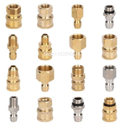 1/4" Quick Connect Coupler Adapter-Car CleanWashing Pressure Washer Connector for Quick Connecting Garden Hose Car Washer Replacement Parts