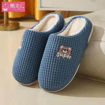 Puma hot sale house slippers