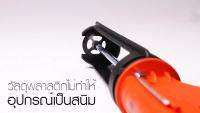 Pro +++ ยิงซิลิโคน pumpkin Silikon Dual รุ่น PTT-9CKX | MANUAL CARTRIDGE GUN ราคาดี กาว ร้อน เทป กาว กาว ตะปู กาว ยาง