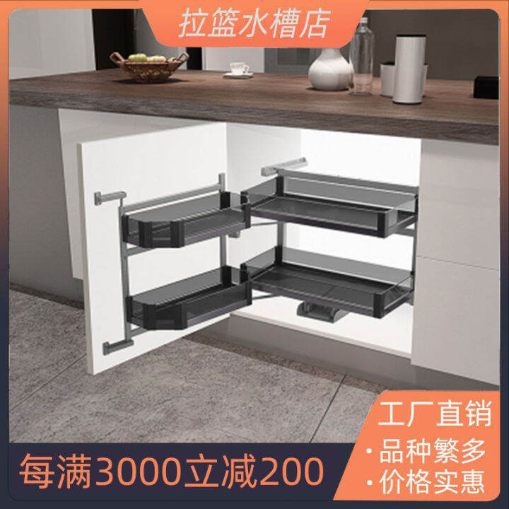 Pull basket kitchen black crystal bottom stainless steel floor